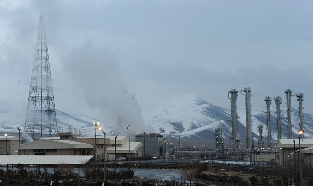 Iran nuke facitlity lol.jpg